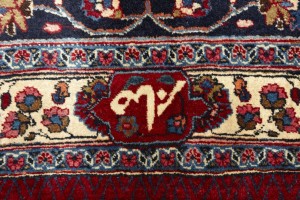Persian atelier 3