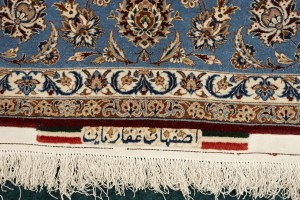 Persian atelier 7